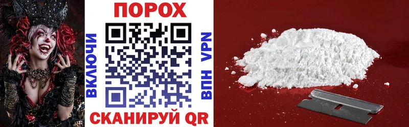 Amphetamine Premium  Чаплыгин 