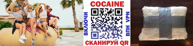 где можно купить наркотик  Чаплыгин  Кокаин Перу 