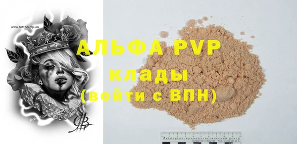 MESCALINE Баксан