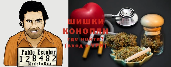 MESCALINE Баксан