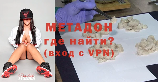 кокс Белоозёрский