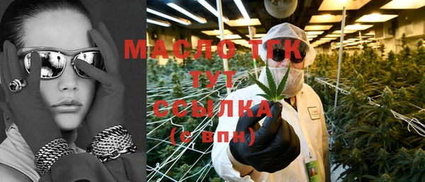 MESCALINE Баксан