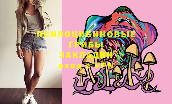 MESCALINE Баксан