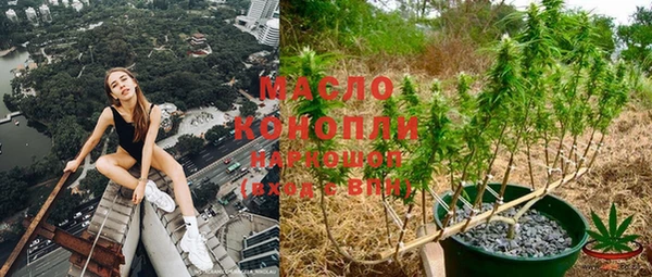 MESCALINE Баксан