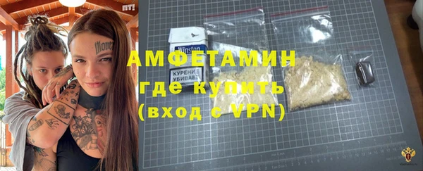 дистиллят марихуана Балахна
