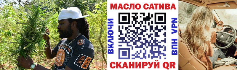 Дистиллят ТГК жижа  где можно купить   Чаплыгин 